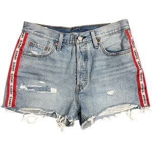 Levi’s limited 501 Womens High Rise Shorts Bin-E Rare Sz W29 (31in measurement)